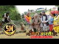 Meri Bassai, Episode-560, 24-July-2018, By Media Hub Official Channel