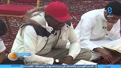 مقطع من سورة الحاقة بصوت المبدع أحمد مامي | #ZDRSEDK4 #زد_رصيدك_4