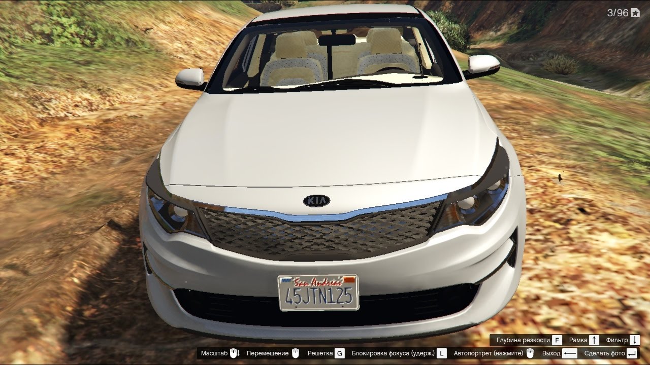 Kia optima gta 5