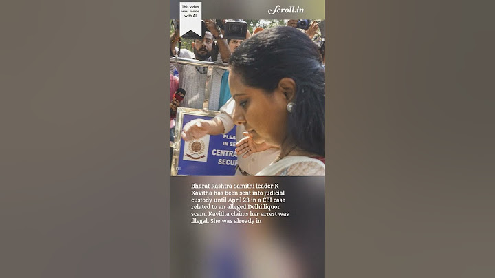 BRS leader K Kavitha sent to judicial custody in CBI case linked to alleged Delhi liquor scam
