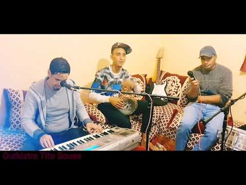 أغنية صحراوية رائعة sahraoui music 2021 mp3