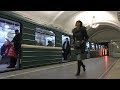 метро Пушкинская