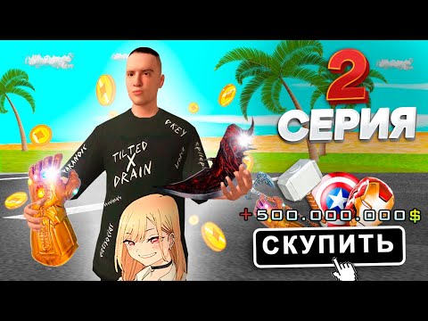 ผลสลากกินแบ่งรัฐบาล วันที่ 1 พย. 2567