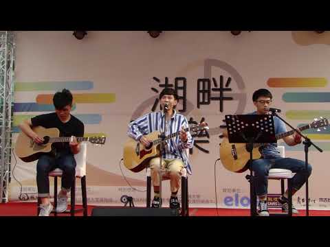 楊士弘 Midi Yang-兩人同行 一人免費