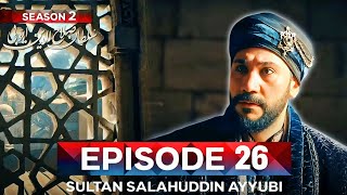 Download Lagu Who Set the Khalifa’s Palace on FIRE? | Salahuddin Ayyubi Season 2 Episode 26 FULL MP3 Download Lagu Who Set the Khalifa’s Palace on FIRE? | Salahuddin Ayyubi Season 2 Episode 26 FULL MP3