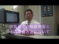 睡眠に悩む被災地の方々へ。睡眠医療医学博士遠藤拓郎氏より