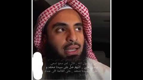 الرقية الشرعية للحسد(بث الانستجرام)....الشيخ محمد العجب