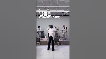 [TXT] SINGER CHEF TAEHYUN⁉️ #tommorrowxtogether #txt #taehyun