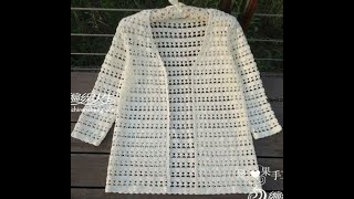 Crochet Patterns/ free/ Crochet Cardigan/ 5655