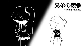 【初音ミクV4X, ボーイフレンドCV】兄弟の競争 (Sibling Rivalry)【VOCALOID4&UTAUカバー】