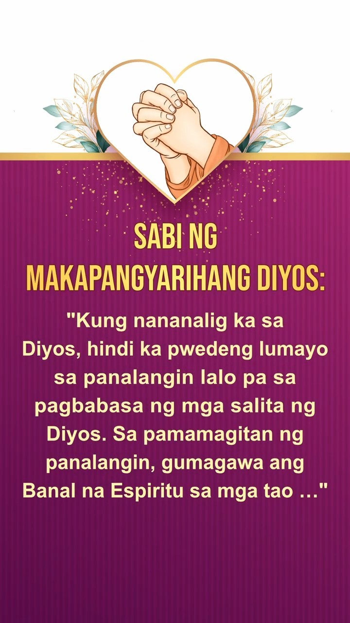 Nais ng Diyos na Basahin Mo Ito Ngayon
