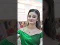 الشوق شد اشعاري 