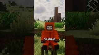 Майнкрафт, но я добавил Звёздные врата... #minecraft #shorts
