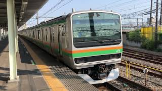E231系1000番台ヤマU37編成+コツK-03編成尾久発車