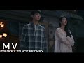 (MV) Janet Suhh(자넷 수) - Fairytale (동화) - It&#39;s Okay To Not Be Okay (사이코지만 괜찮아) K- drama OST