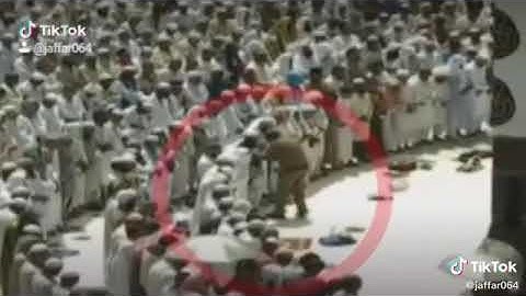 سوره التين القارئ السديس