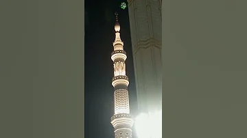 محمد رسول الل ہ صلی الل ہ علیہ وسلم 