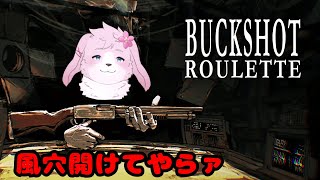 【デスゲーム】無傷で生き残ってやるよ【#ケモノVtuber】