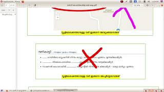 Schoolwiki Training - map and way @vijayanrajapuram