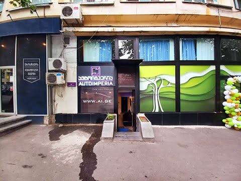 კომერციული ფართი დელისის მეტროსთან 2