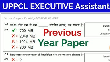 UPPCL Executive Assistant Previous Year Paper