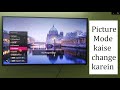 Smart TV par Picture Mode kaise change karein | LG Smart TV