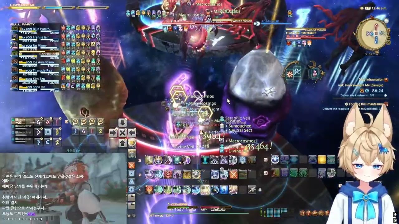 헤비급 영식 4층 후반 아르카디아의 꿈 모음