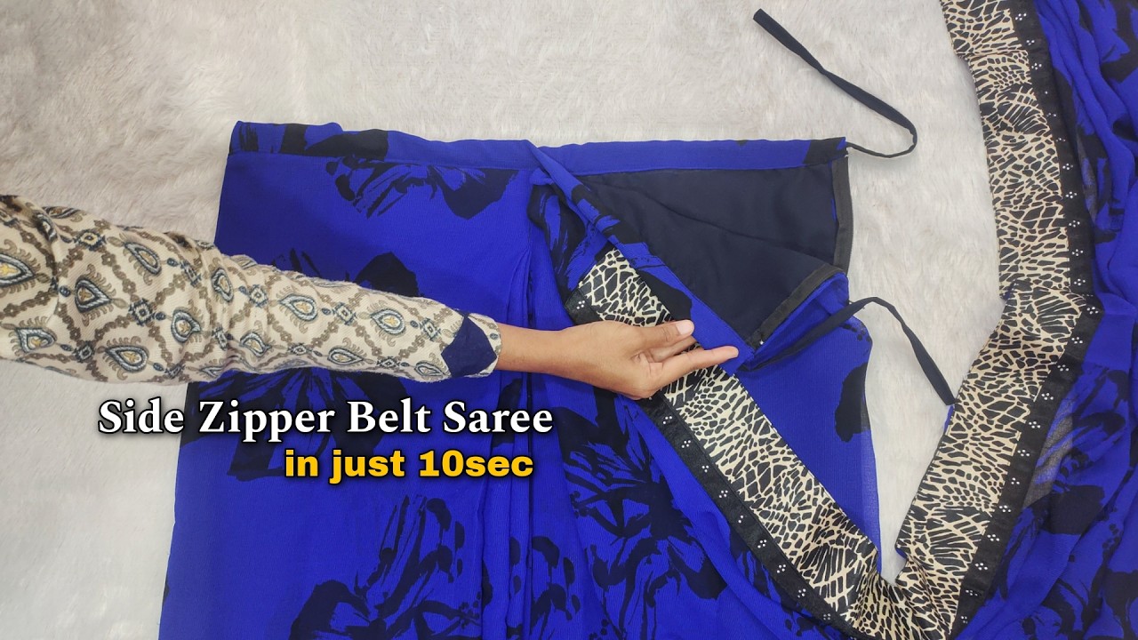 Belt Saree kaise banaye/One minute Saree stitching in very Easy way 👍