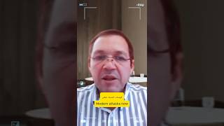 كيف يستخدم المهاجمون أدواتك ضدك؟ #shorts