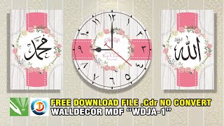 Tutorial Cara Membuat #walldecor  Jam Kaligrafi Arab di #coreldraw  │ Free Download .Cdr screenshot 2