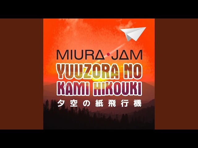 Yuuzora no Kami Hikouki (Hajime no Ippo) class=