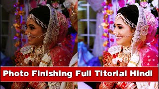 Photo finishing in Photoshop hindi#How To Finishing Photo In Photoshop Cs3 In Hindi