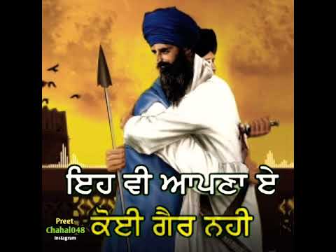 Sikh Kom Dare Gadara To || New Punjabi Song || Whatsapp Status ||