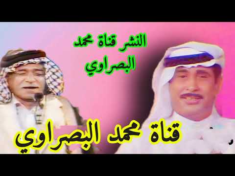 جعفوري محمد و مظفر عبادي