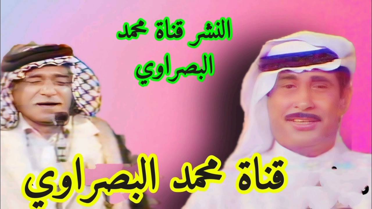 جعفوري محمد و مظفر عبادي