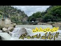 kundal shahi water fall. Azad kashmir. Neelam valley in winter - Azad Kashmir live vlog