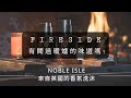 NOBLE ISLE 暖爐身體乳 250mL product youtube thumbnail