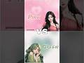 pink ð green ð which is your most favourite comment please 𥺠#aestheic #fashiontrends