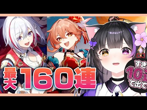 スタレ トパーズ 武器あり フルセット - メルカリ