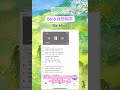 HSK 1 bài 8 我想喝茶 tôi muốn uống trà- bài khoá 2 #hoctiengtrung #study #hsk #hsk1 #chinese