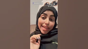 شو هو ترند النشيد الوطني ايش يعني ترند الاناشيد الوطنية وش معنى نشيد وطني شو قصة الأناشيد الوطنيه 