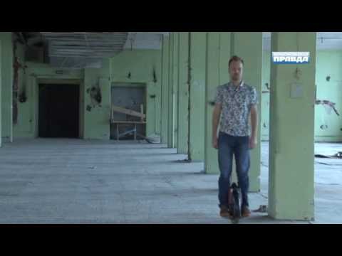 На чем будет передвигаться человек будущего