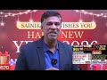 ఈ సంవత్సరం మీ కలల ఉద్యోగాన్ని సాధించుకోండి|| SAINIKA Always Support you 