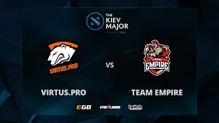 VP vs Empire, Game 3, The Kiev Major CIS Main Qualifiers Play-off