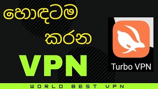 How to install Free VPN | Sri Lanka Social media screenshot 2