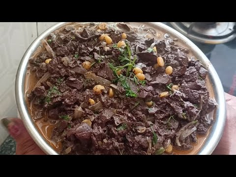 Mutton Blood Spring MUTTON BLOOD FRY - YouTube