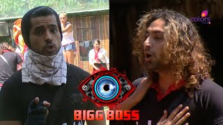 Bigg Boss 8 | बिग बॉस 8 | Diandra हुई Task में Sonali से Physical