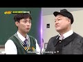 min kyunghoon gets angry for 6 minutes and 8 seconds straight