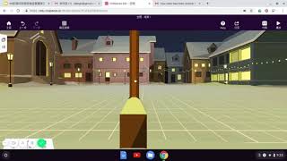 神奇魔方魔法ARVR教室 CoSpaces（6 創建3D環境教學