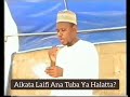 Aikata Laifi Ana Tuba Ya Halatta Aikata Laifi Ana Tuba Ya Halatta